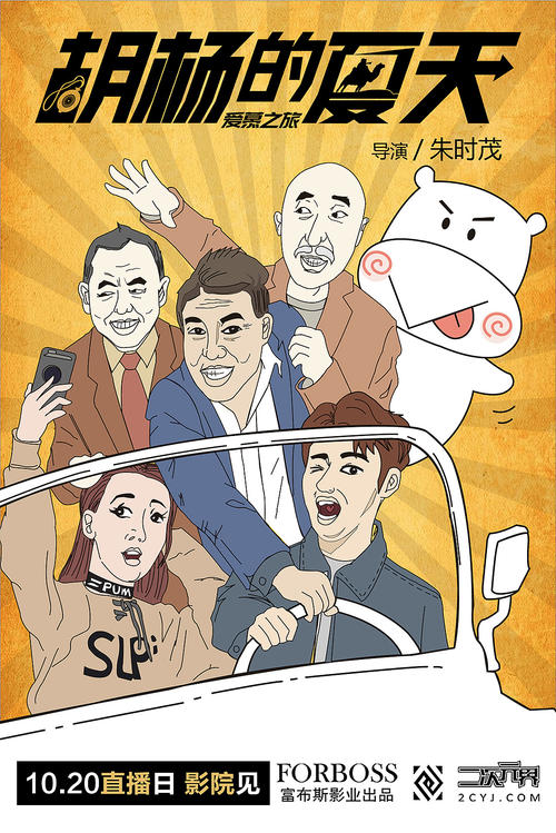 艾里森山大学 Market Development Diploma